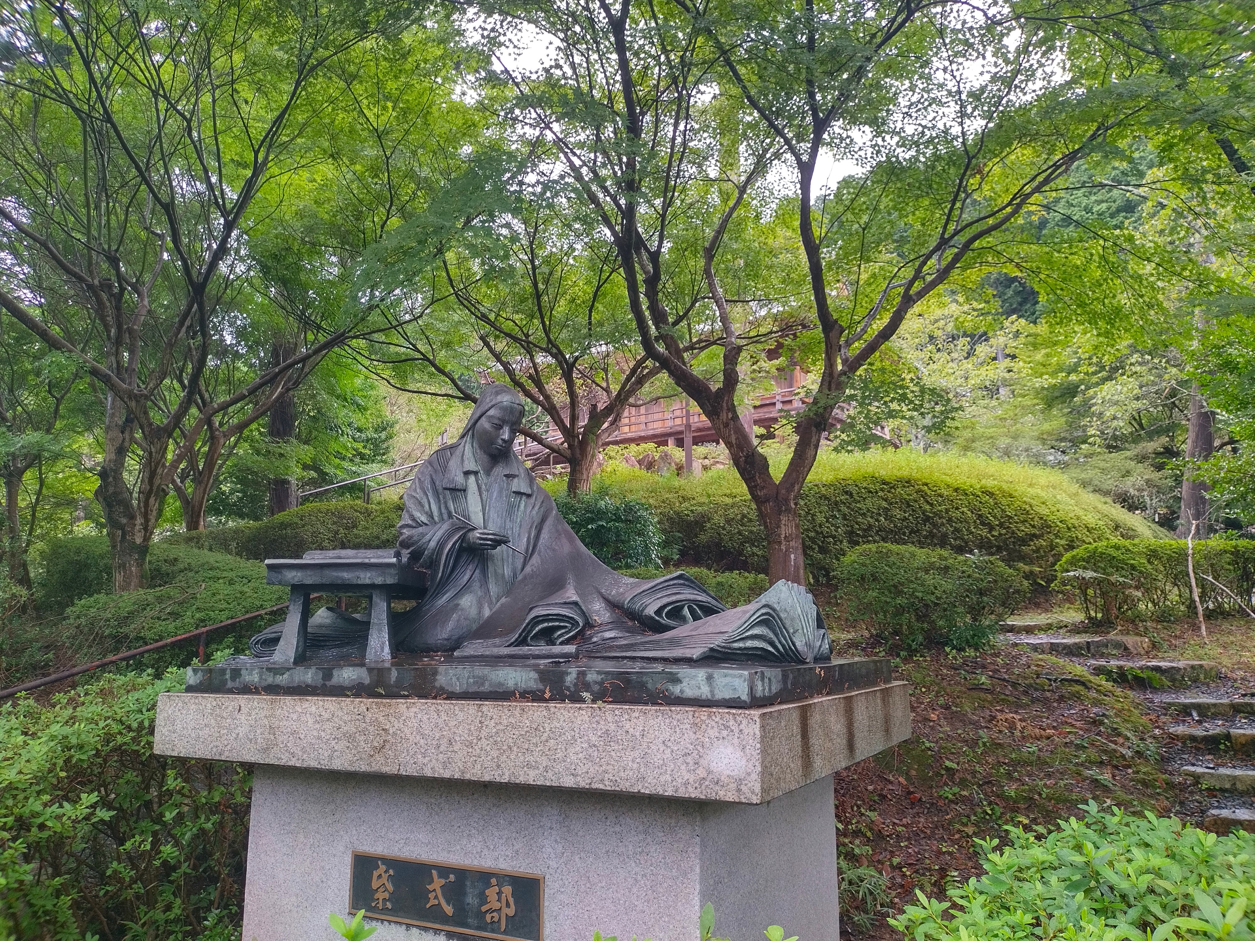 Statue de Murasaki Shikibu