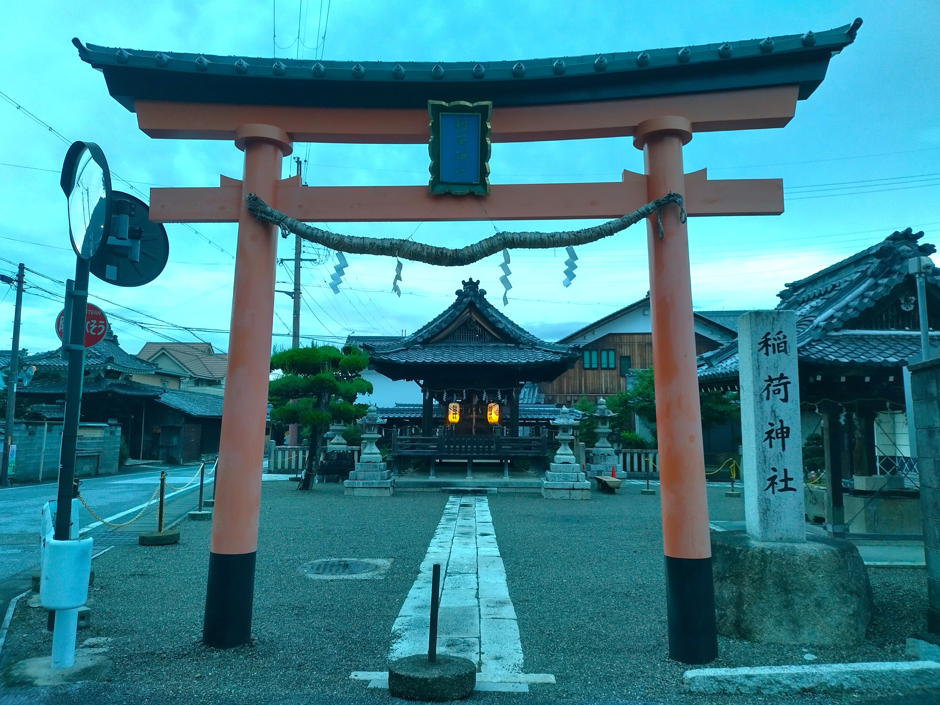 Sanctuaire Inari
