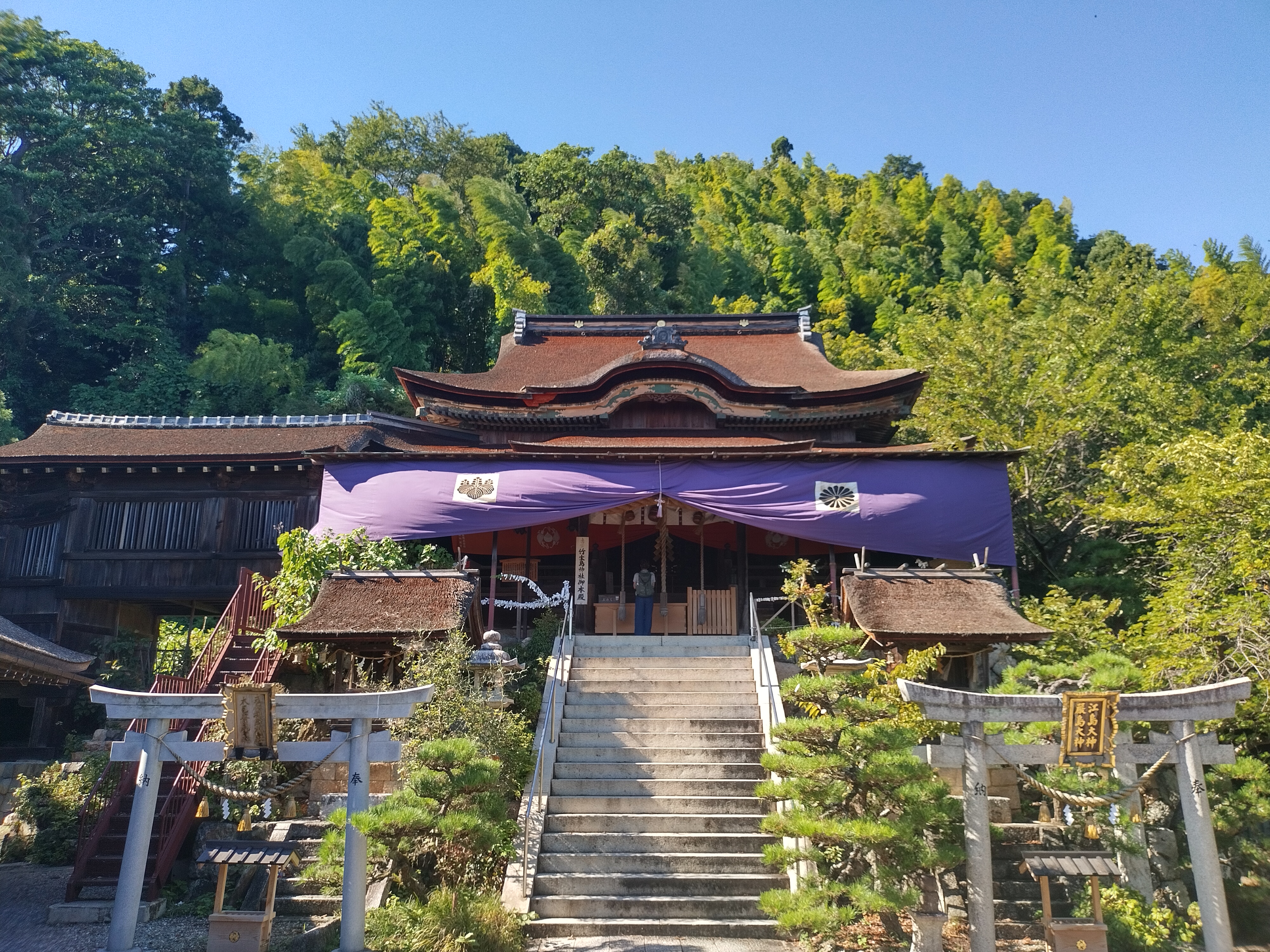 Sanctuaire Tsukubusuma