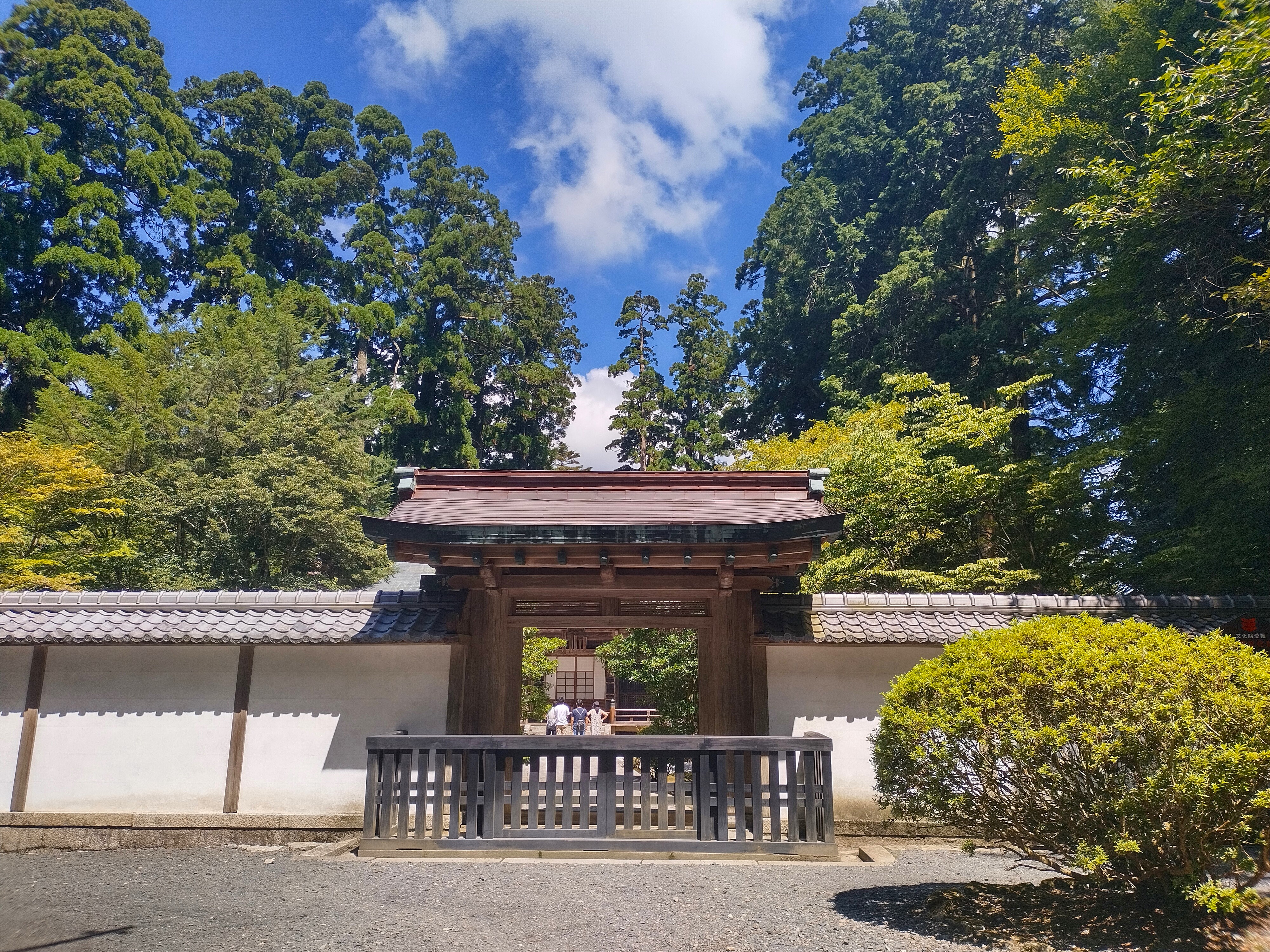 Jōdōin au mont Hiei